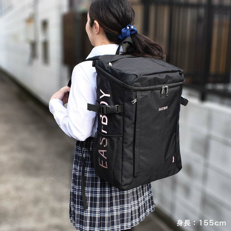 【ポイント最大26倍】【2022新作】イーストボーイリュック通学EASTBOY30LA3スプラウト大容量ボックス型レディース女子高生中学生高校生女子リュックサックスクールリュック通学リュックボックス型リュック人気ブランドEBA56