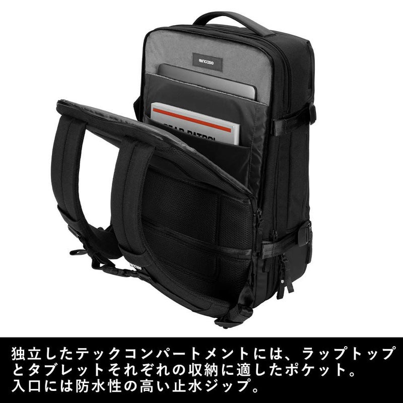 IncaseインケースリュックA.R.C.TravelPack正規品バックパックB434LメンズレディースA.R.CトラベルパックPCリュックビジネスリュックビジネス通勤通学人気おしゃれARCTRAVELPACK