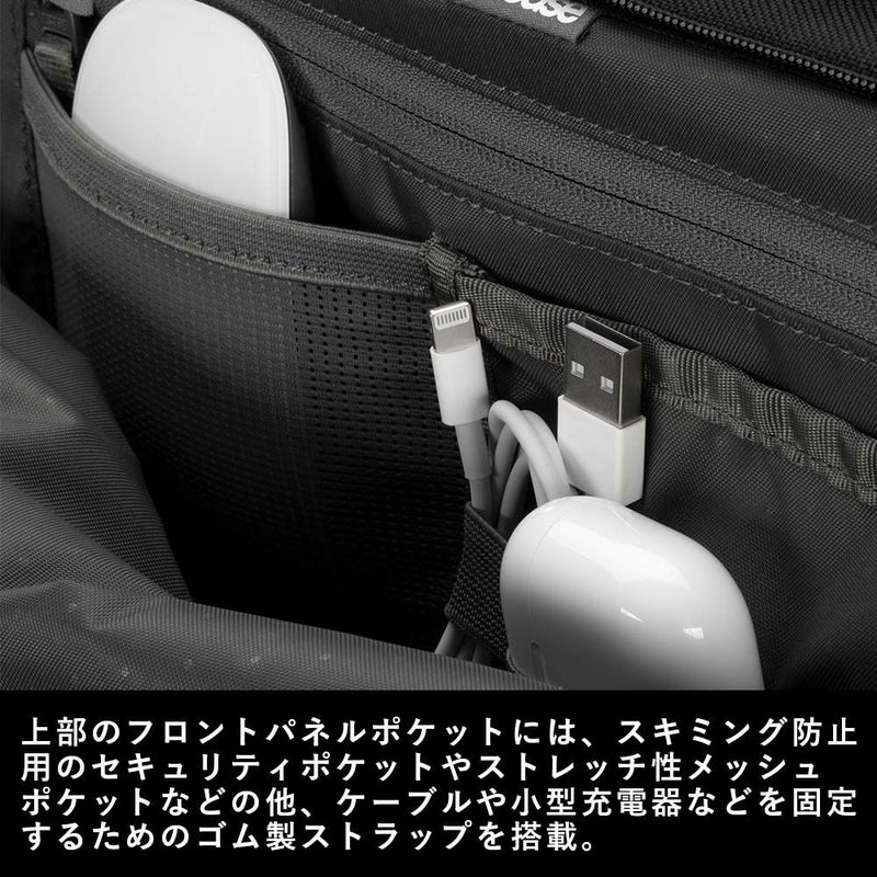 IncaseインケースリュックA.R.C.TravelPack正規品バックパックB434LメンズレディースA.R.CトラベルパックPCリュックビジネスリュックビジネス通勤通学人気おしゃれARCTRAVELPACK