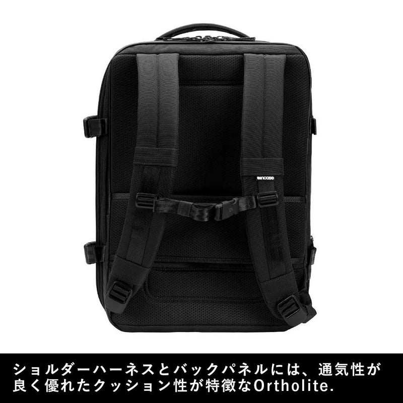 IncaseインケースリュックA.R.C.TravelPack正規品バックパックB434LメンズレディースA.R.CトラベルパックPCリュックビジネスリュックビジネス通勤通学人気おしゃれARCTRAVELPACK