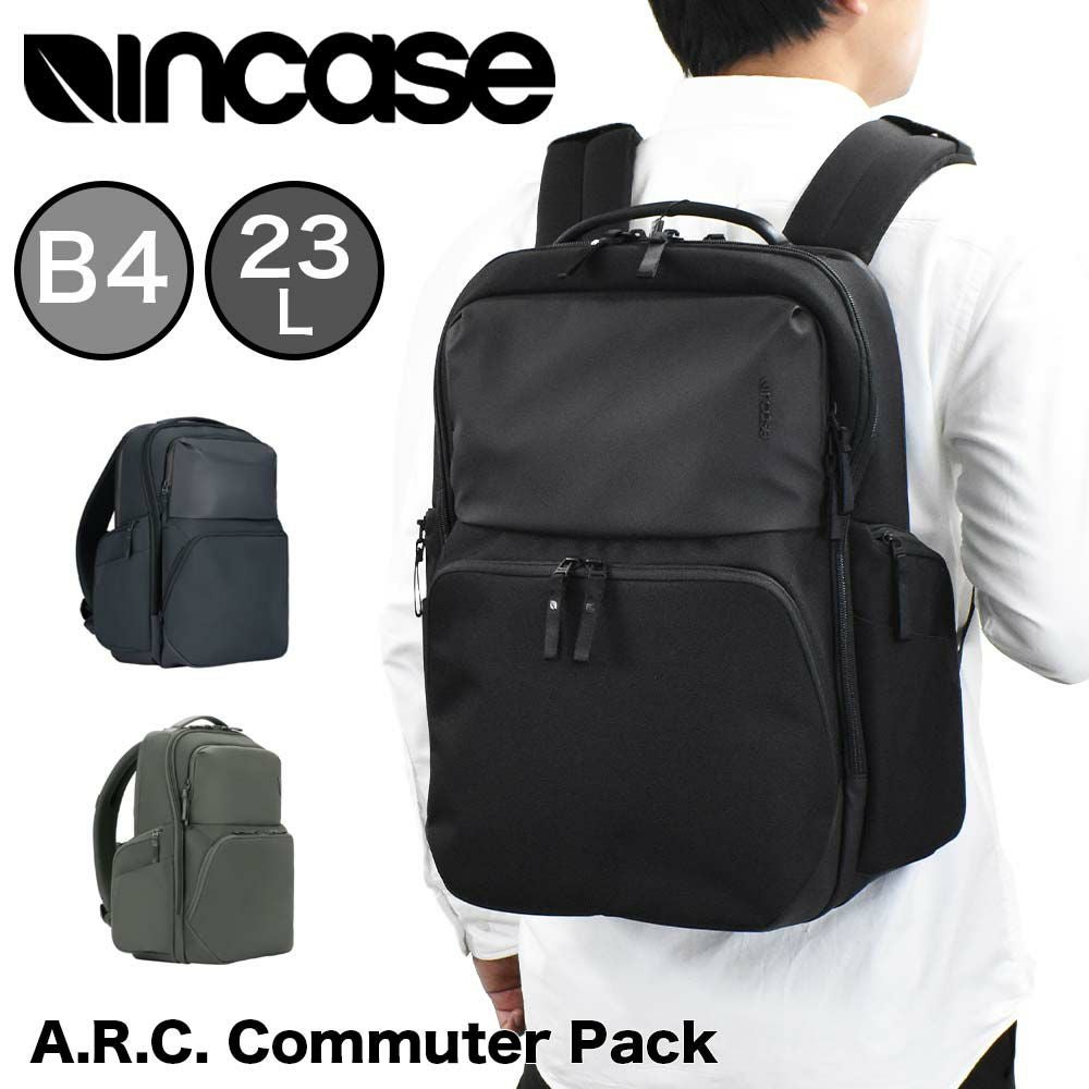 IncaseインケースリュックA.R.C.CommuterPack正規品バックパックB423.7Lメンズレディース大容量A.R.CコミューターパックPCリュックビジネスリュックビジネス出張通勤通学人気おしゃれARCCommuterPack
