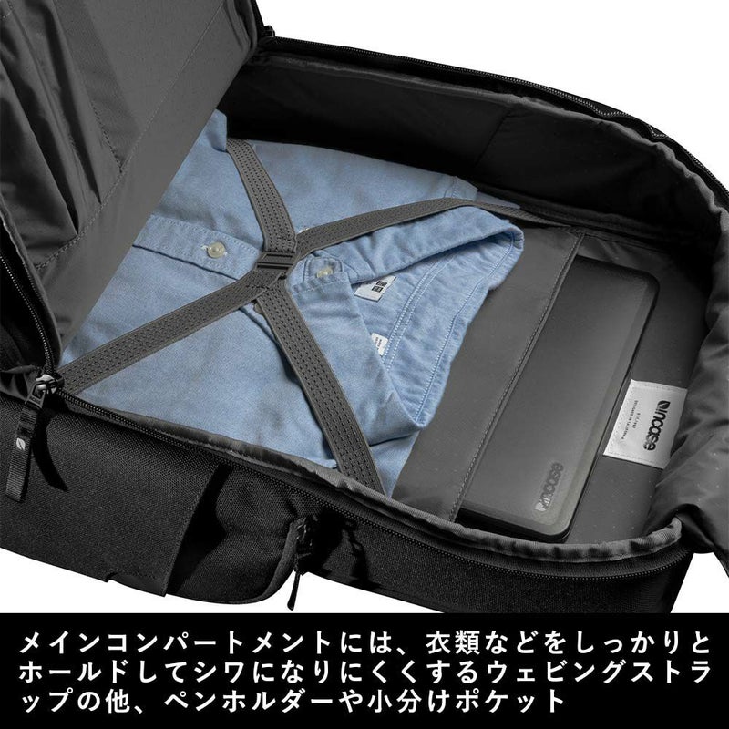 IncaseインケースリュックA.R.C.CommuterPack正規品バックパックB423.7Lメンズレディース大容量A.R.CコミューターパックPCリュックビジネスリュックビジネス出張通勤通学人気おしゃれARCCommuterPack