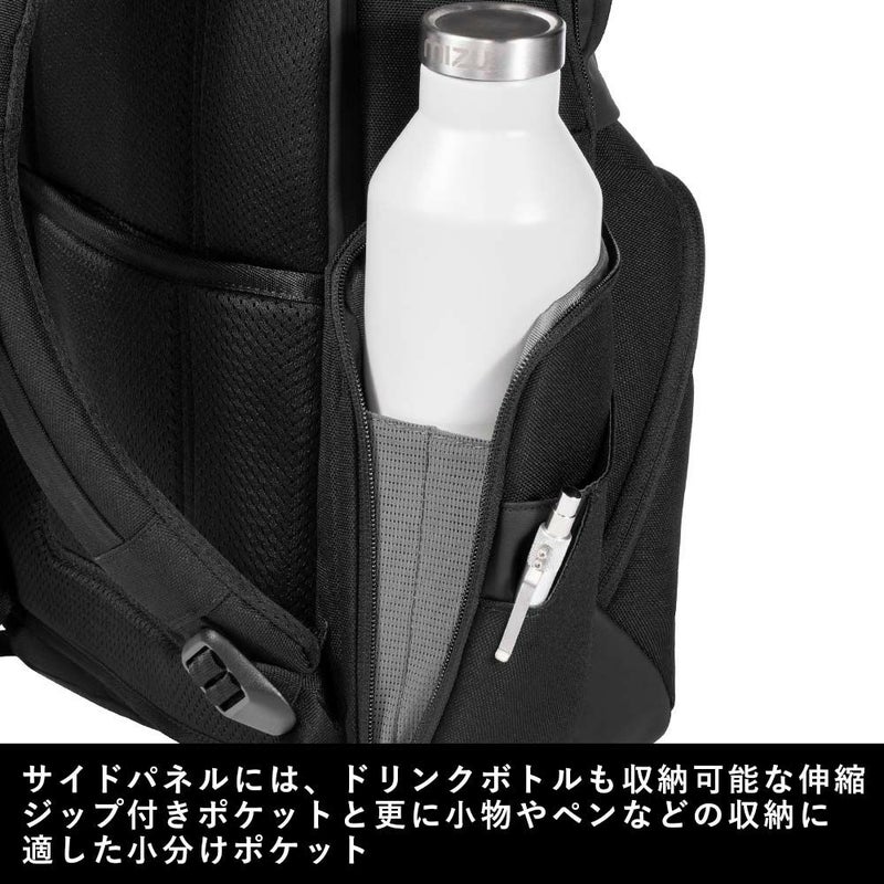 IncaseインケースリュックA.R.C.CommuterPack正規品バックパックB423.7Lメンズレディース大容量A.R.CコミューターパックPCリュックビジネスリュックビジネス出張通勤通学人気おしゃれARCCommuterPack