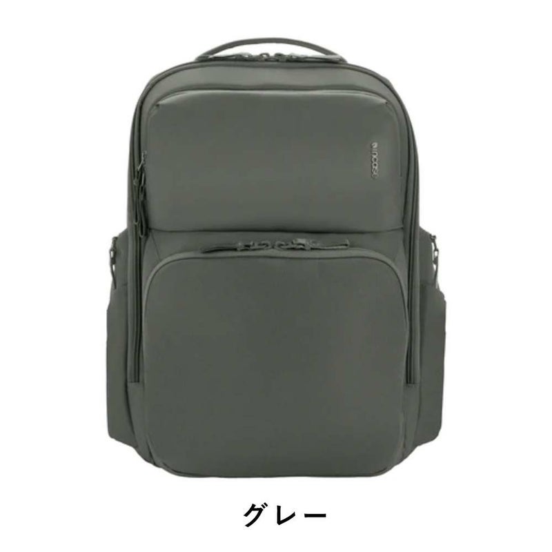 IncaseインケースリュックA.R.C.CommuterPack正規品バックパックB423.7Lメンズレディース大容量A.R.CコミューターパックPCリュックビジネスリュックビジネス出張通勤通学人気おしゃれARCCommuterPack
