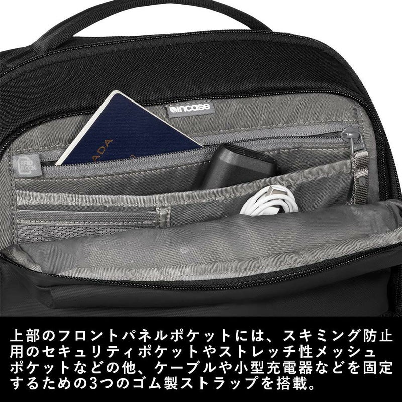 IncaseインケースリュックA.R.C.Daypack正規品バックパックB423.7Lメンズレディース大容量A.R.CデイパックPCリュックビジネスリュックビジネス出張通勤通学人気おしゃれARCDaypack