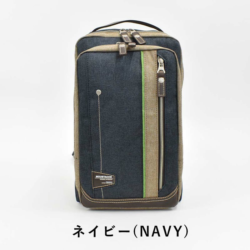 moustacheリュックボディバッグ2WAYムスタッシュメンズレディースブランドバッグワンショルダーショルダーバッグリュックサックボディバック斜め掛けバッグ斜めがけ人気かっこいいシンプル大人ナイロンJLG4659