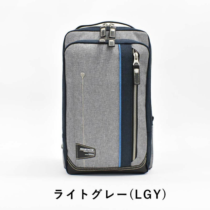 moustacheリュックボディバッグ2WAYムスタッシュメンズレディースブランドバッグワンショルダーショルダーバッグリュックサックボディバック斜め掛けバッグ斜めがけ人気かっこいいシンプル大人ナイロンJLG4659
