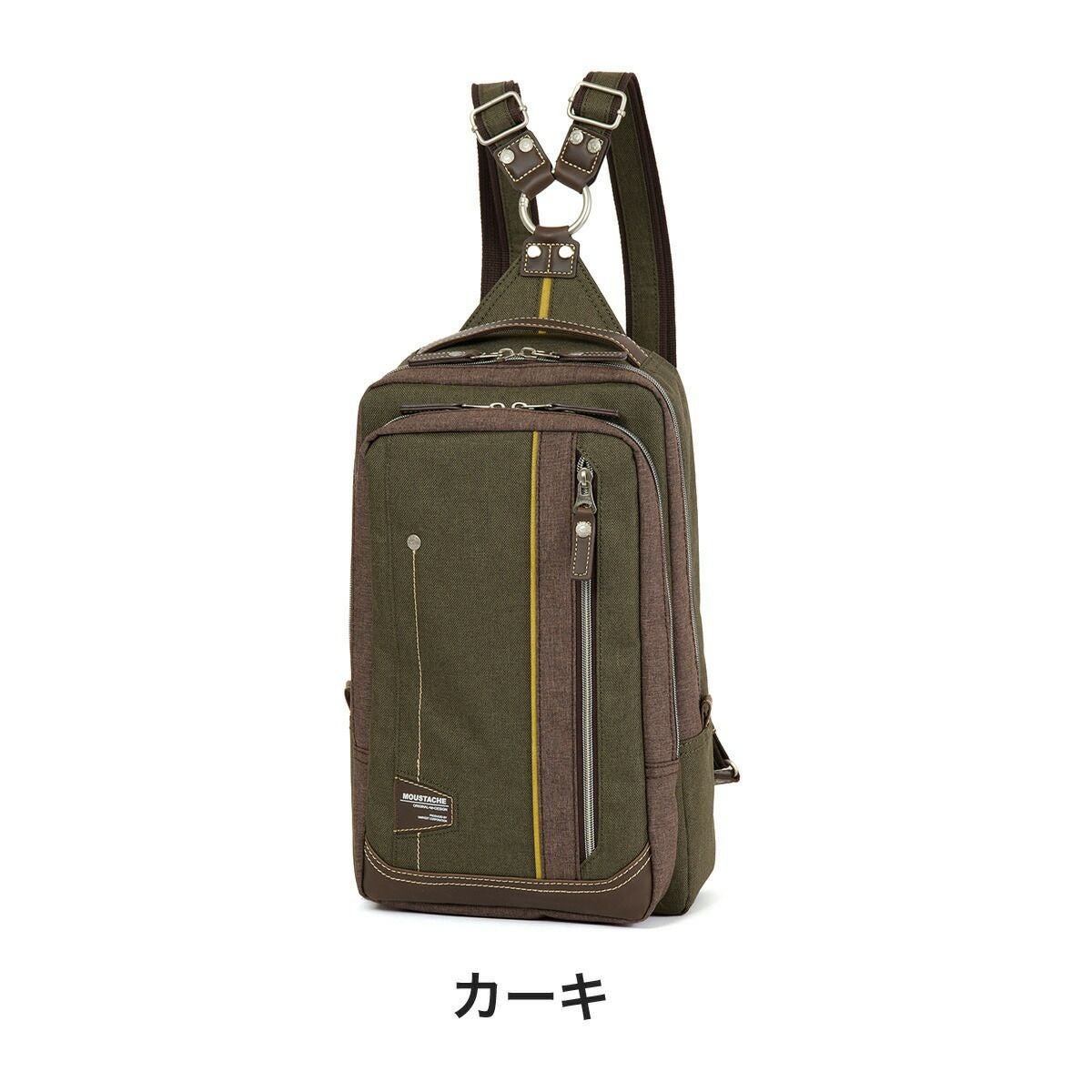moustacheリュックボディバッグ2WAYムスタッシュメンズレディースブランドバッグワンショルダーショルダーバッグリュックサックボディバック斜め掛けバッグ斜めがけ人気かっこいいシンプル大人ナイロンJLG4659