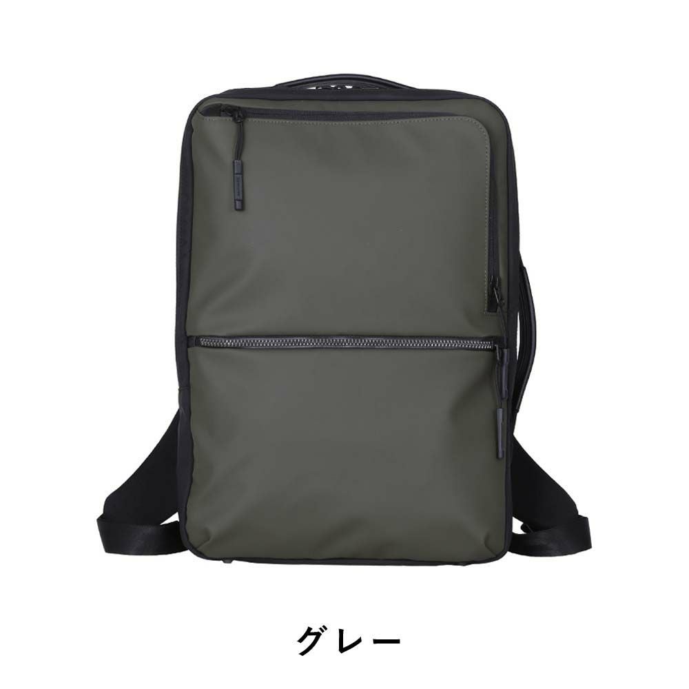 サムソナイトビジネスリュックSamsoniteサブリムSUB-LIM2WAYBAGSメンズレディースA4ビジネスバッグビジネスリュックサブリム自転車通勤パソコン収納ブランドおしゃれ人気139835