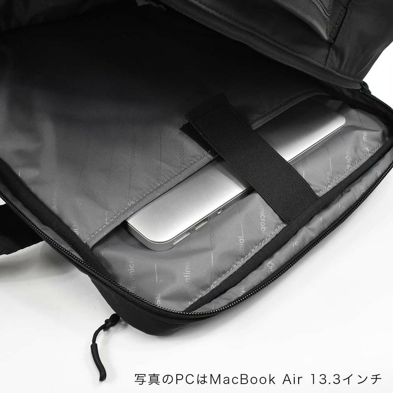 サムソナイトビジネスリュックSamsoniteサブリムSUB-LIM2WAYBAGLメンズレディースB4ビジネスバッグビジネスリュックサブリム自転車通勤パソコン収納ブランド大容量出張139837