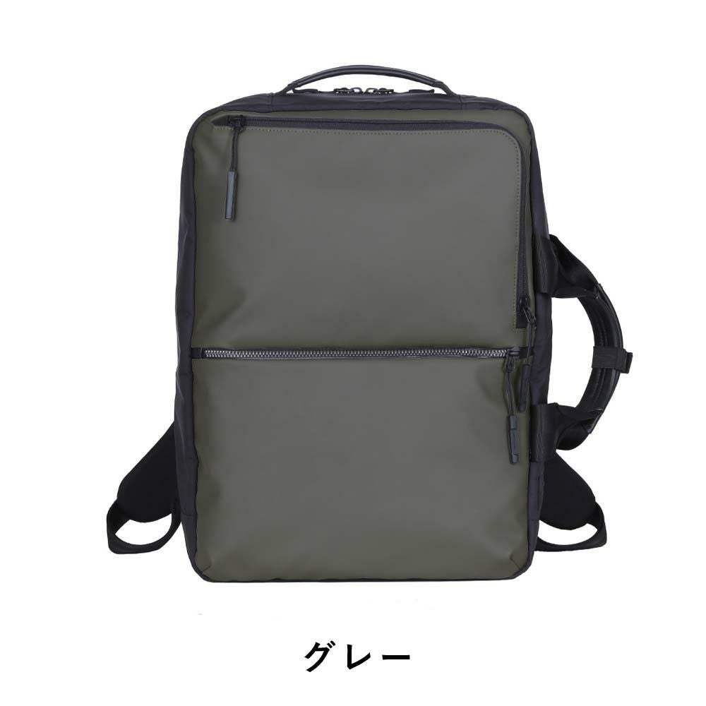 サムソナイトビジネスリュックSamsoniteサブリムSUB-LIM2WAYBAGLメンズレディースB4ビジネスバッグビジネスリュックサブリム自転車通勤パソコン収納ブランド大容量出張139837