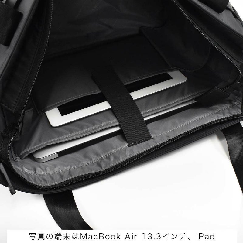 サムソナイトトートバッグSamsoniteサブリムSUB-LIMTOTEBAGメンズレディースB4ビジネスバッグビジネストートバッグビジネストートサブリム自転車通勤パソコン収納ブランド大容量出張139838