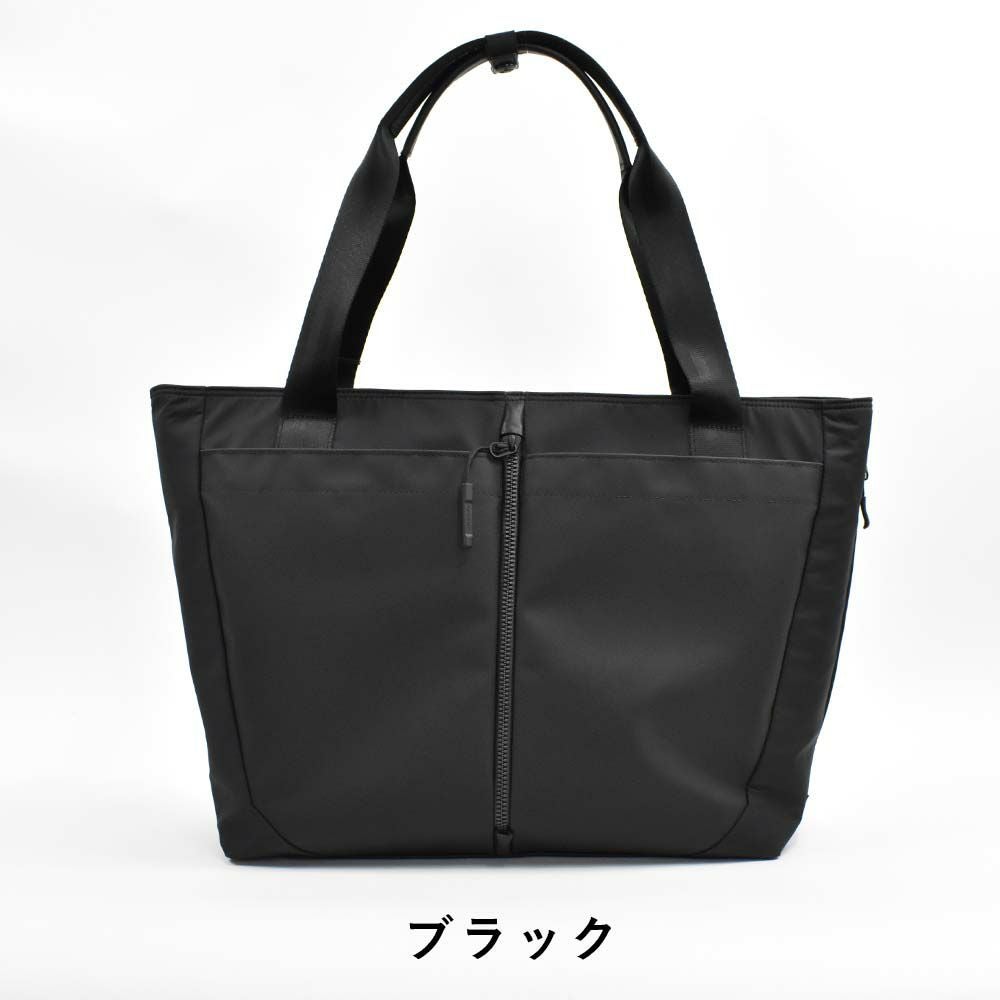 サムソナイトトートバッグSamsoniteサブリムSUB-LIMTOTEBAGメンズレディースB4ビジネスバッグビジネストートバッグビジネストートサブリム自転車通勤パソコン収納ブランド大容量出張139838