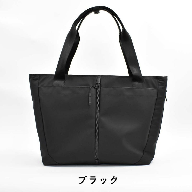 サムソナイトトートバッグSamsoniteサブリムSUB-LIMTOTEBAGメンズレディースB4ビジネスバッグビジネストートバッグビジネストートサブリム自転車通勤パソコン収納ブランド大容量出張139838
