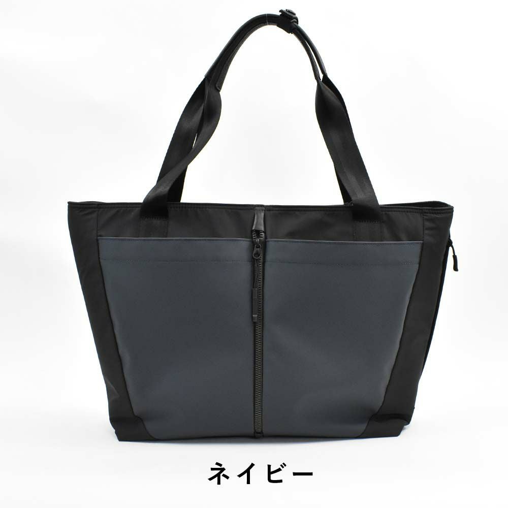 サムソナイトトートバッグSamsoniteサブリムSUB-LIMTOTEBAGメンズレディースB4ビジネスバッグビジネストートバッグビジネストートサブリム自転車通勤パソコン収納ブランド大容量出張139838