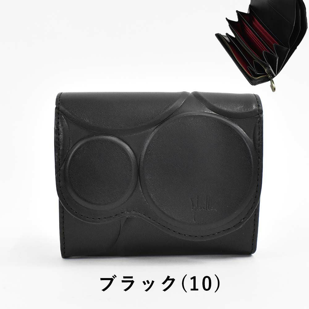 シビラ財布sybilla二つ折りピエッサがま口レディース二つ折り財布ブランドコンパクト本革5470270