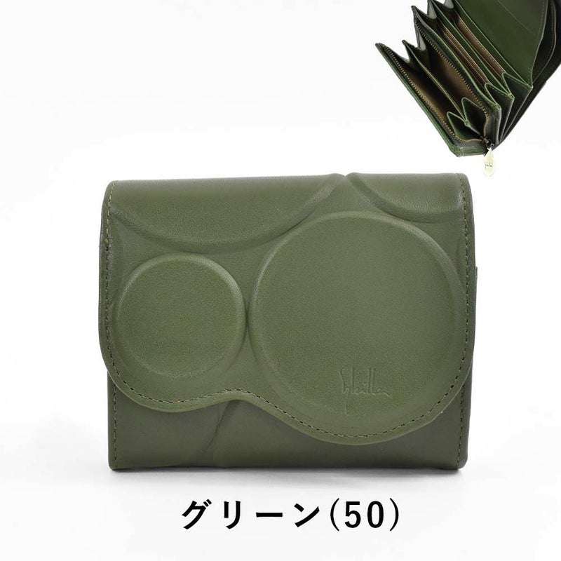 シビラ財布sybilla二つ折りピエッサがま口レディース二つ折り財布ブランドコンパクト本革5470270