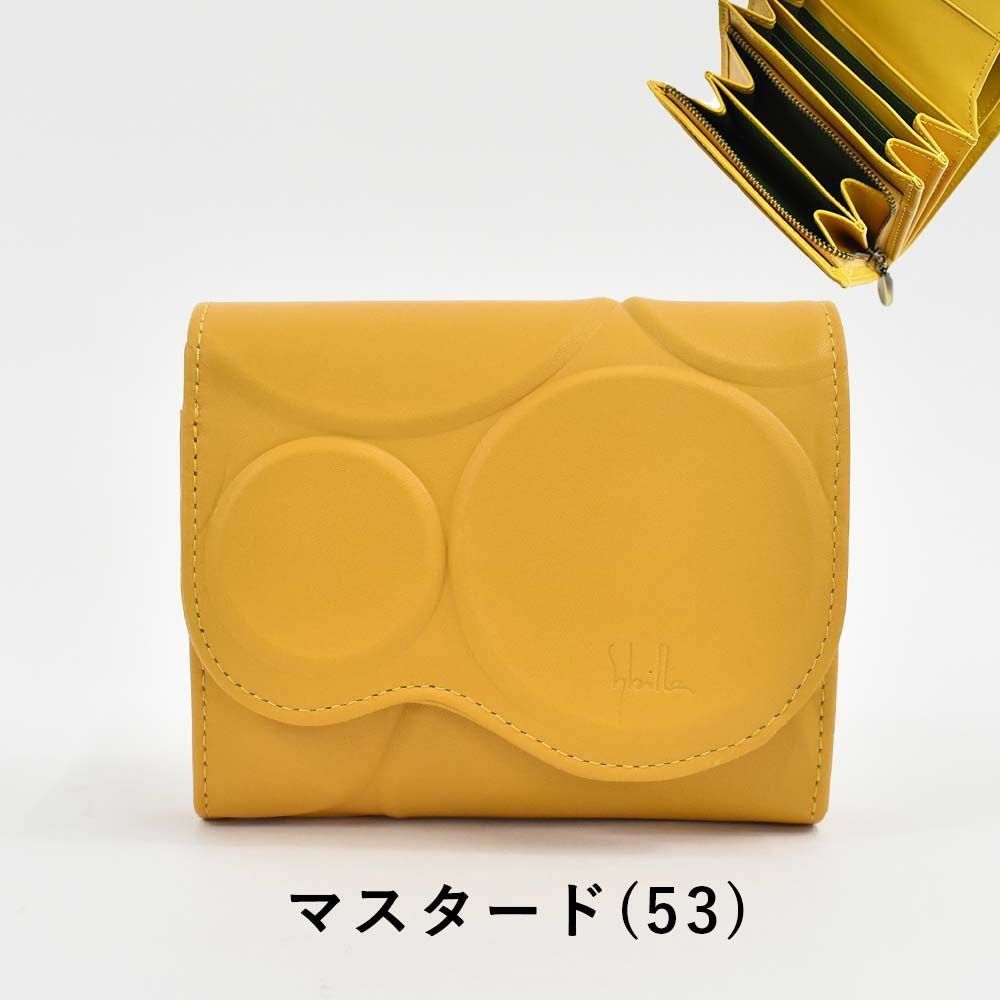 シビラ財布sybilla二つ折りピエッサがま口レディース二つ折り財布ブランドコンパクト本革5470270