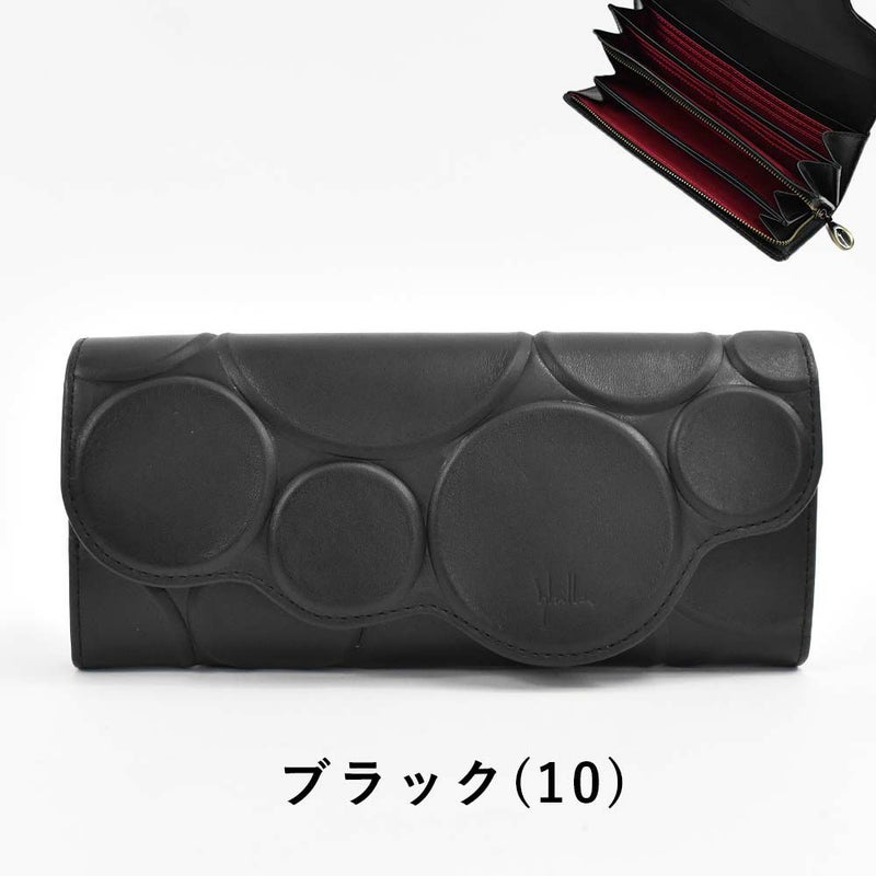 シビラ財布sybilla長財布かぶせ型シルクロレディースブランド大容量本革5470231