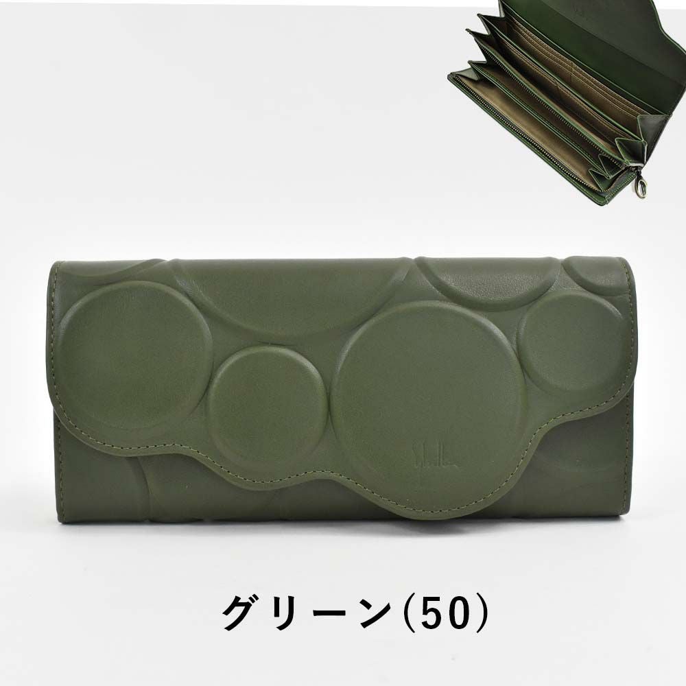 シビラ財布sybilla長財布かぶせ型シルクロレディースブランド大容量本革5470231