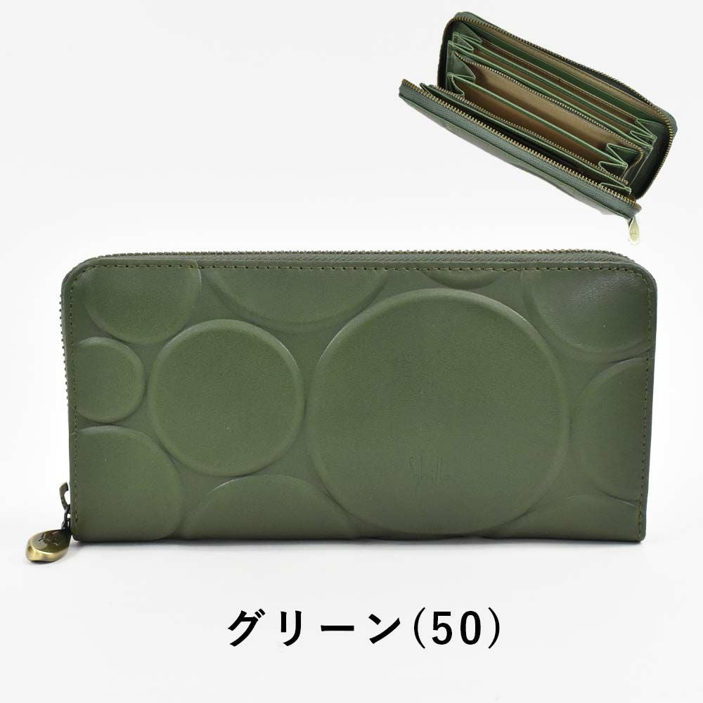 シビラ財布sybilla長財布ランドファスナー型シルクロレディースブランド大容量本革5470232