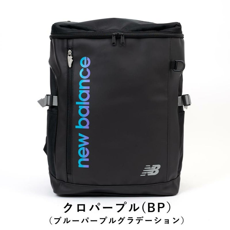 【2025新作】ニューバランスリュック通学限定カラーnewbalance30LA3ボックス型リュックサック男子女子中学生高校生女子高生メンズレディーススポーツリュック通学リュック大容量LAB55680