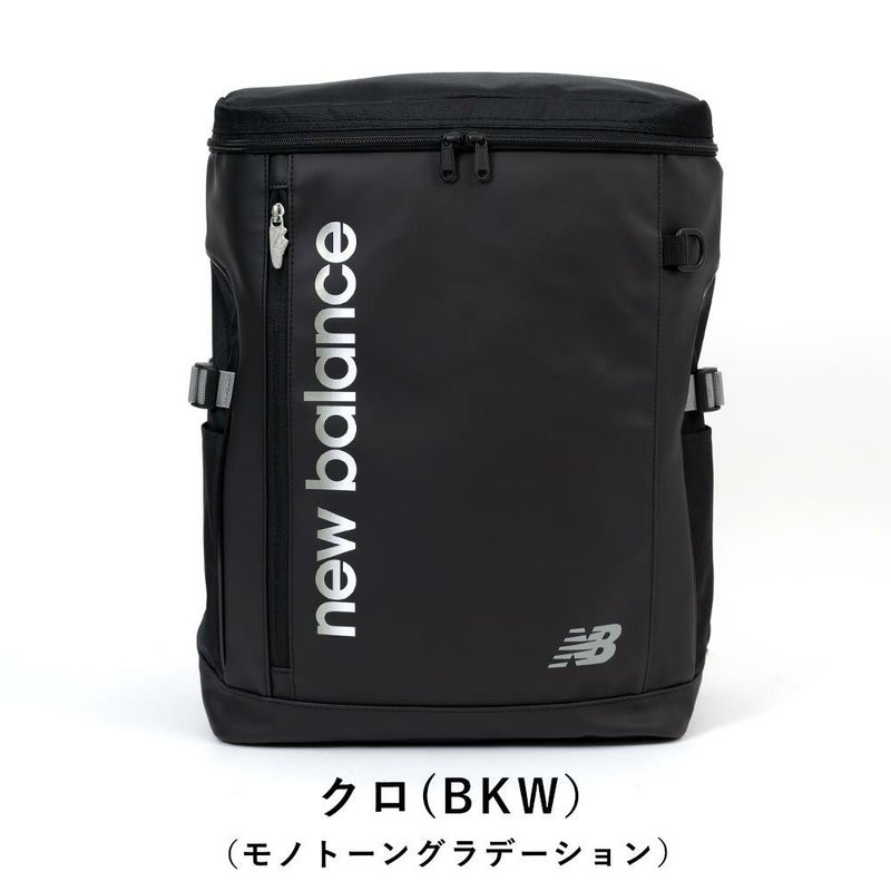 【2025新作】ニューバランスリュック通学限定カラーnewbalance30LA3ボックス型リュックサック男子女子中学生高校生女子高生メンズレディーススポーツリュック通学リュック大容量LAB55680