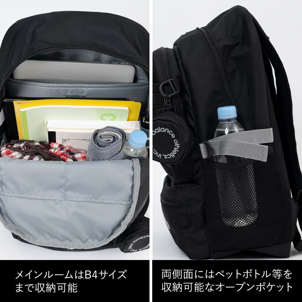 【2025新作】ニューバランスリュック通学限定カラーnewbalance30LB4女子男子大容量おしゃれリュックサック中学生高校生女子高生レディースメンズスポーツリュック通学リュックLAB55683