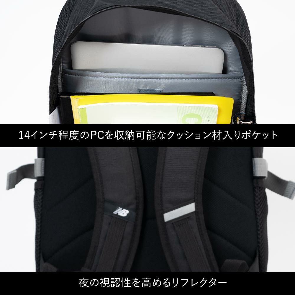 【2025新作】ニューバランスリュック通学限定カラーnewbalance30LB4女子男子大容量おしゃれリュックサック中学生高校生女子高生レディースメンズスポーツリュック通学リュックLAB55683