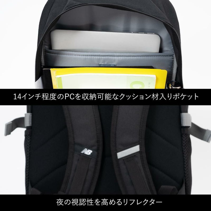 【2025新作】ニューバランスリュック通学限定カラーnewbalance30LB4女子男子大容量おしゃれリュックサック中学生高校生女子高生レディースメンズスポーツリュック通学リュックLAB55683