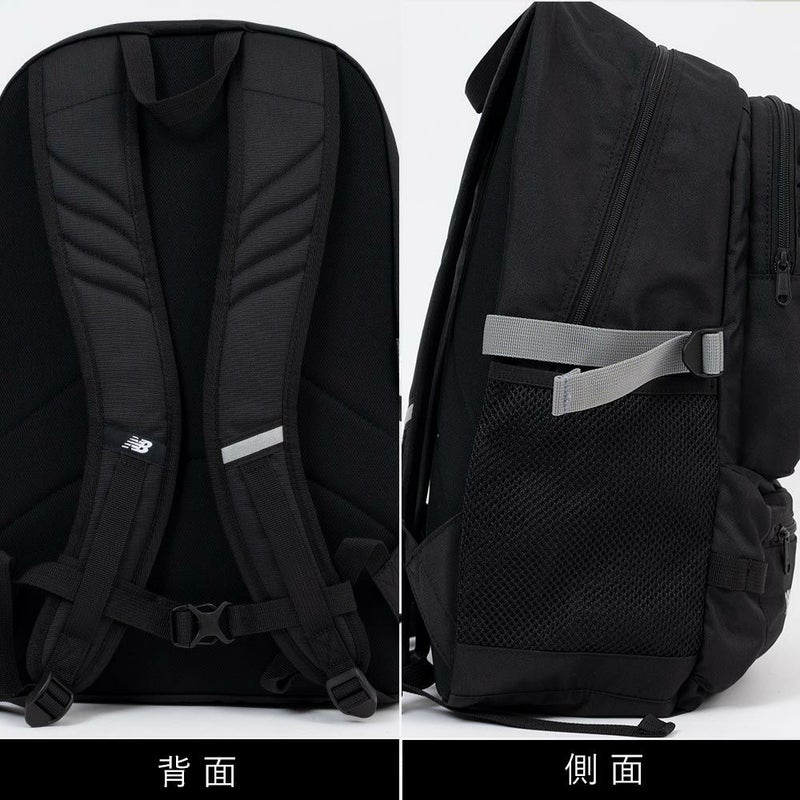 【2025新作】ニューバランスリュック通学限定カラーnewbalance30LB4女子男子大容量おしゃれリュックサック中学生高校生女子高生レディースメンズスポーツリュック通学リュックLAB55683