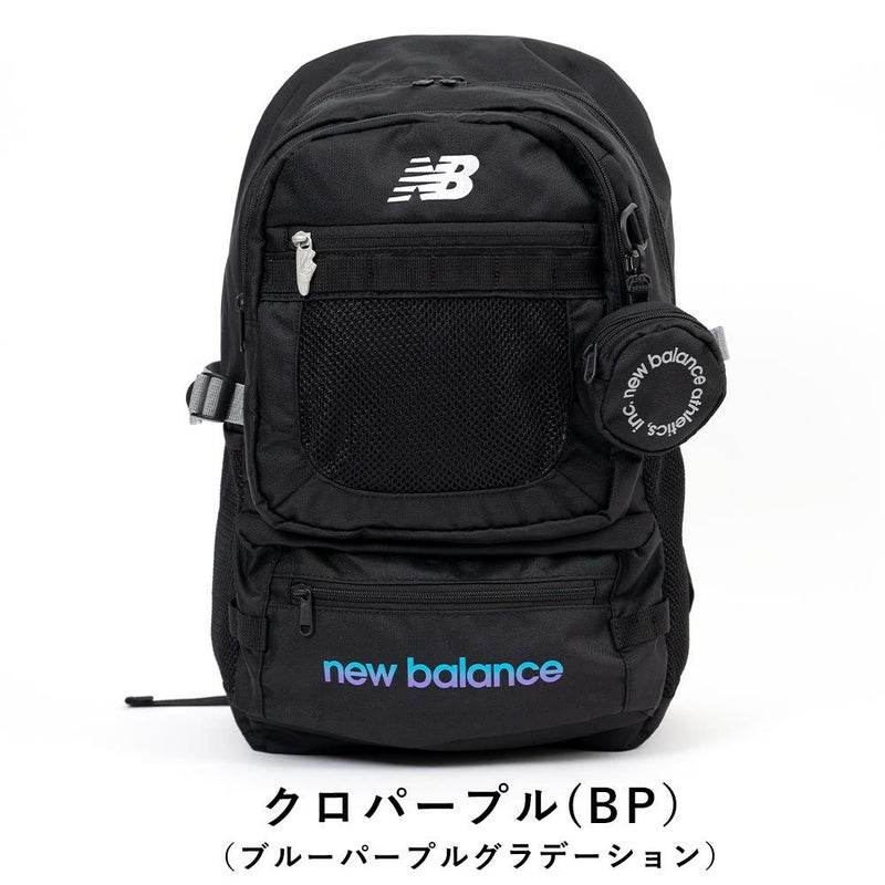 【2025新作】ニューバランスリュック通学限定カラーnewbalance30LB4女子男子大容量おしゃれリュックサック中学生高校生女子高生レディースメンズスポーツリュック通学リュックLAB55683