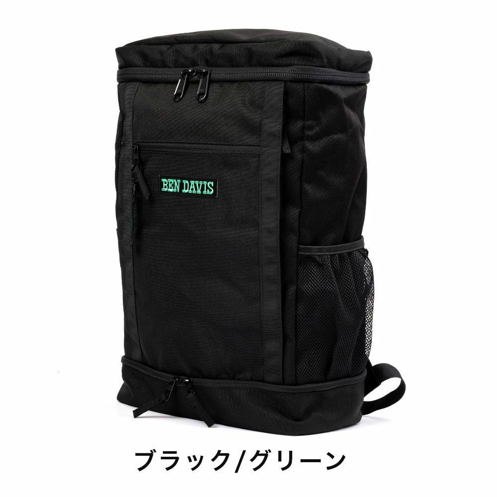 【P最大34倍|お買い物マラソン】BENDAVISリュックベンデイビス30LB4メンズレディースボックス型大容量通学リュックサック通学リュックボックスリュックブランド男子女子高校生中学生女子高生ゴリラBENDAVISベンデイヴィスBDW-8011