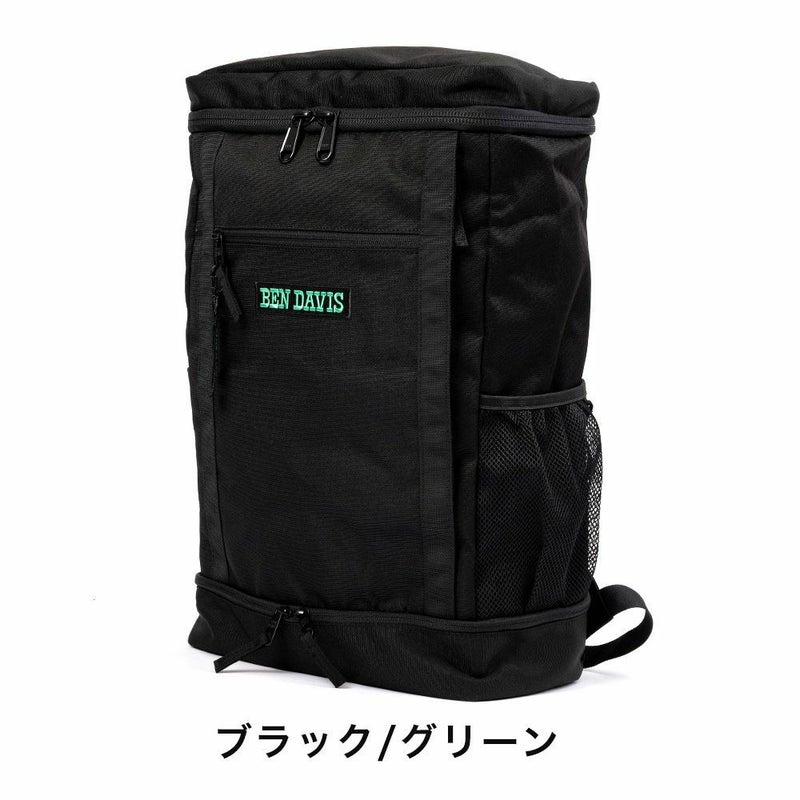 【P最大34倍|お買い物マラソン】BENDAVISリュックベンデイビス30LB4メンズレディースボックス型大容量通学リュックサック通学リュックボックスリュックブランド男子女子高校生中学生女子高生ゴリラBENDAVISベンデイヴィスBDW-8011