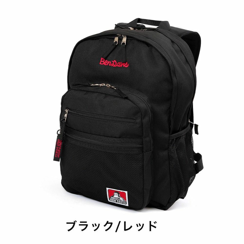 【P最大34倍|お買い物マラソン】BENDAVISリュックベンデイビス30LB4メンズレディース大容量通学リュックサック通学リュックスクールリュックブランド男子女子中学生高校生大学生スクールゴリラBENDAVISベンデイヴィスBDW-9200