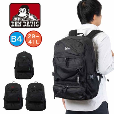 ベンデイヴィス（BENDAVIS） | カバン専門店 Baracca
