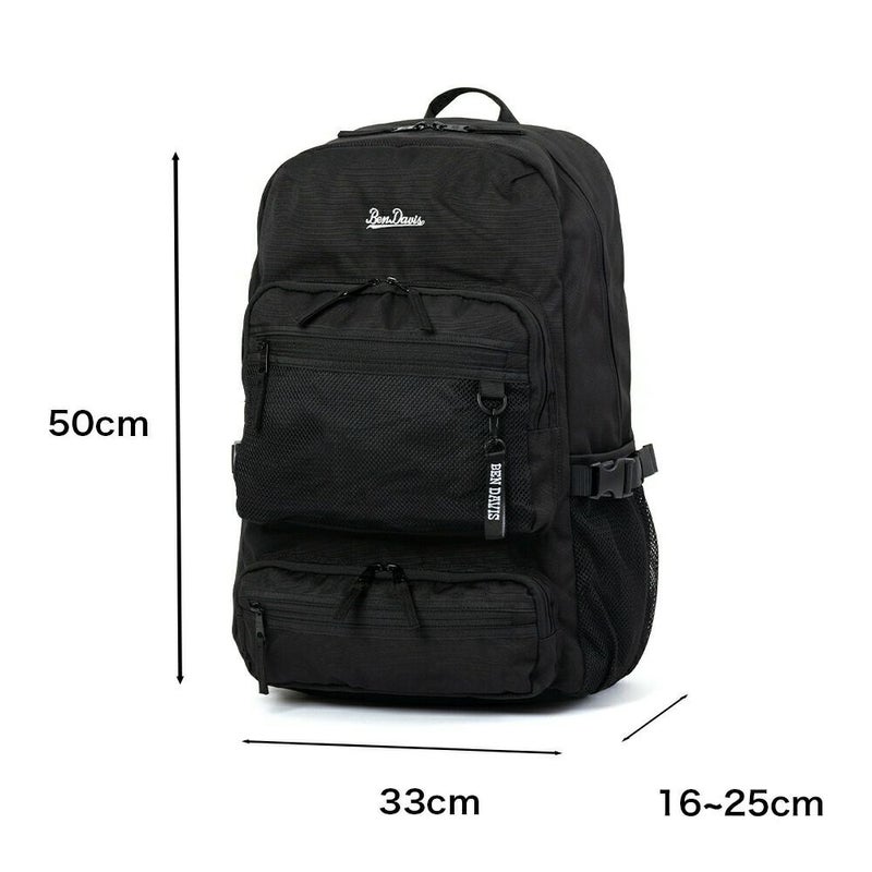 BENDAVISリュックベンデイビス大容量容量拡張41L26LB4メンズレディース通学リュックサック通学リュックブランド男子女子中学生高校生大学生旅行合宿スクールゴリラBENDAVISベンデイヴィスBDW-8361