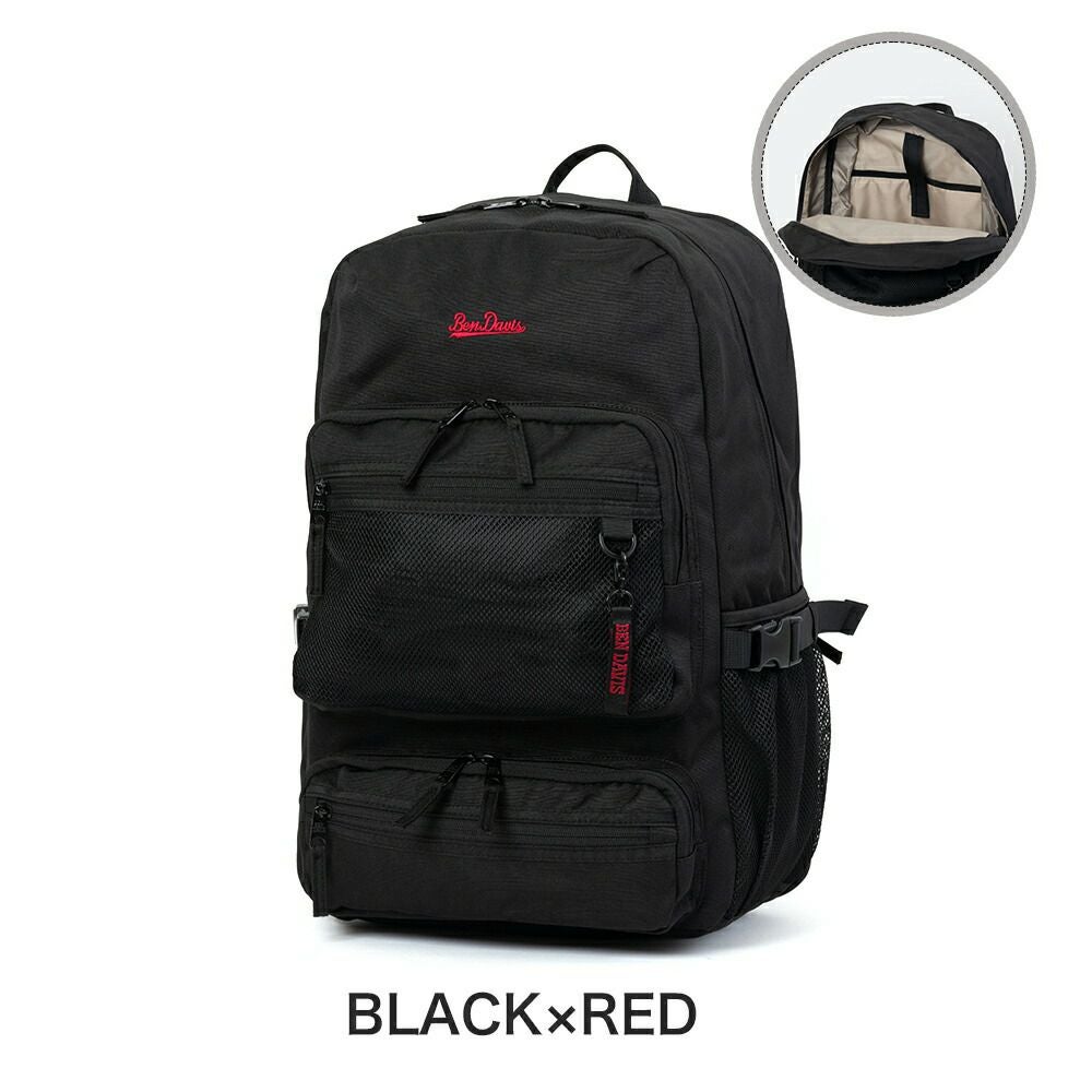 BENDAVISリュックベンデイビス大容量容量拡張41L26LB4メンズレディース通学リュックサック通学リュックブランド男子女子中学生高校生大学生旅行合宿スクールゴリラBENDAVISベンデイヴィスBDW-8361