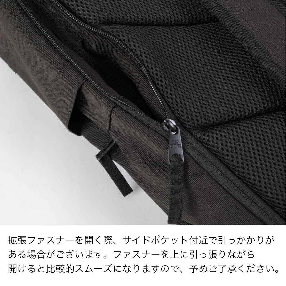 BENDAVISリュックベンデイビス大容量容量拡張41L26LB4メンズレディース通学リュックサック通学リュックブランド男子女子中学生高校生大学生旅行合宿スクールゴリラBENDAVISベンデイヴィスBDW-8361