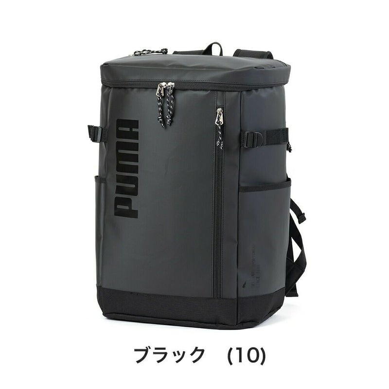 PUMAリュック通学プーマ33LB4男子女子メンズレディースボックス型大容量リュックサックバックパックリックサック通学リュックボックスリュックブランド人気大きめ高校生中学生J20356