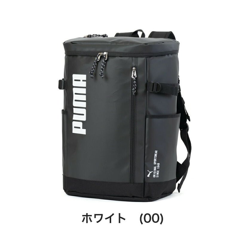 PUMAリュック通学プーマ33LB4男子女子メンズレディースボックス型大容量リュックサックバックパックリックサック通学リュックボックスリュックブランド人気大きめ高校生中学生J20356