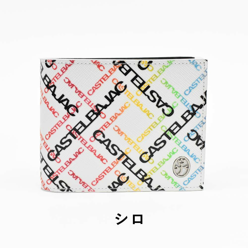 カステルバジャック財布二つ折りメンズレディースカルルCASTELBAJAC二つ折り財布本革革レザー2つ折り2つ折り財布折りたたみ人気ブランドコンパクト薄いシンプルおしゃれ人気53623