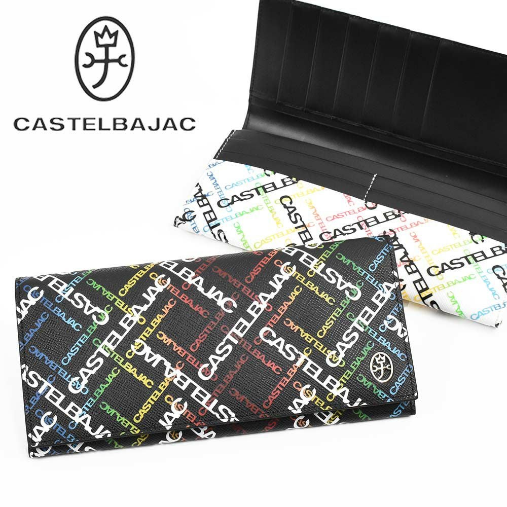カステルバジャック財布長財布かぶせメンズレディースカルルCASTELBAJAC本革革レザー小銭入れ付き小銭入れあり札入れ大容量彼氏ギフトプレゼントブランド薄いメンズ長財布ロングウォレット53624