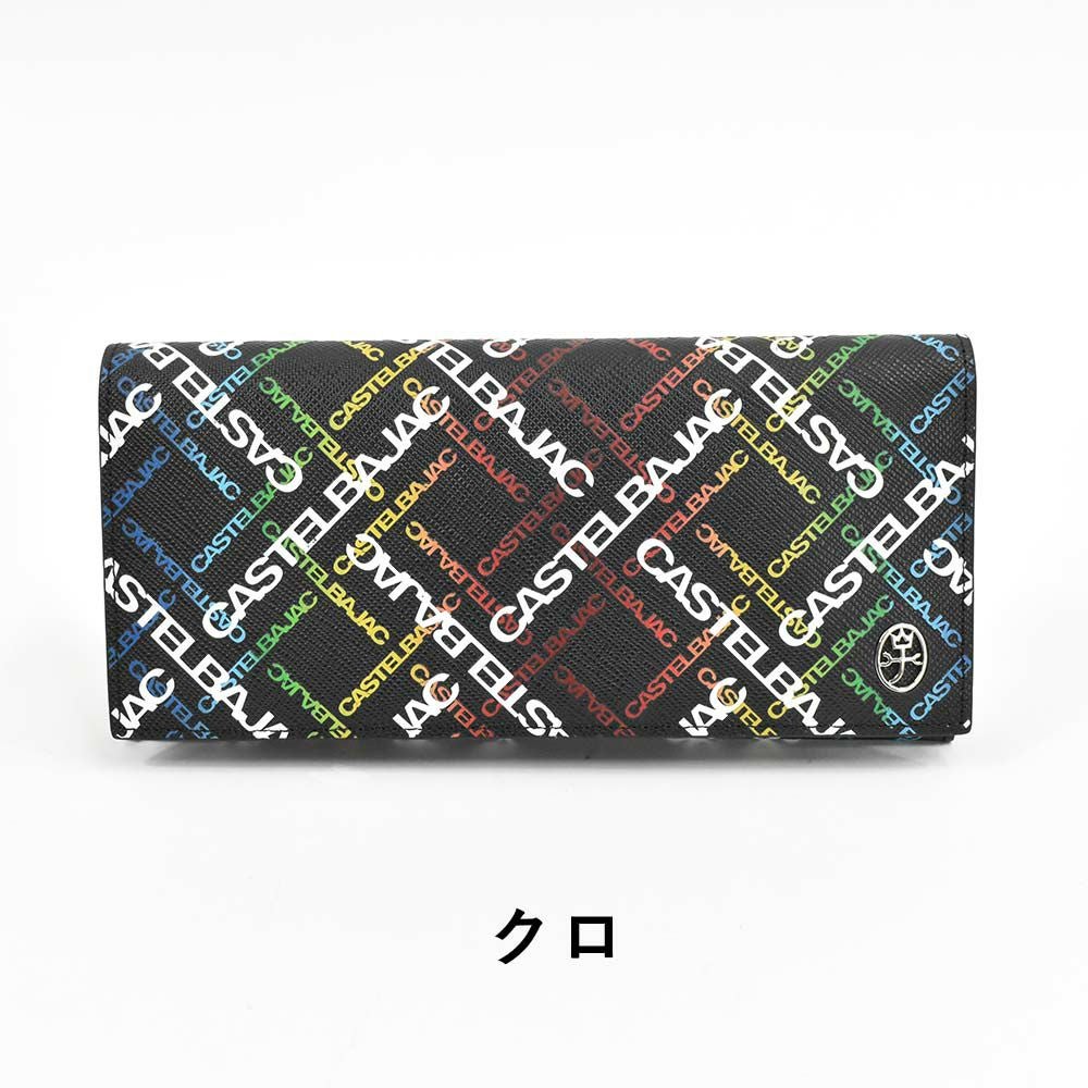 カステルバジャック財布長財布かぶせメンズレディースカルルCASTELBAJAC本革革レザー小銭入れ付き小銭入れあり札入れ大容量彼氏ギフトプレゼントブランド薄いメンズ長財布ロングウォレット53624