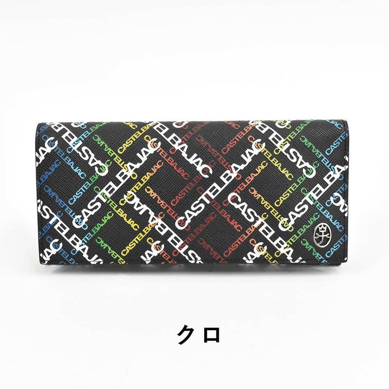 カステルバジャック財布長財布かぶせメンズレディースカルルCASTELBAJAC本革革レザー小銭入れ付き小銭入れあり札入れ大容量彼氏ギフトプレゼントブランド薄いメンズ長財布ロングウォレット53624