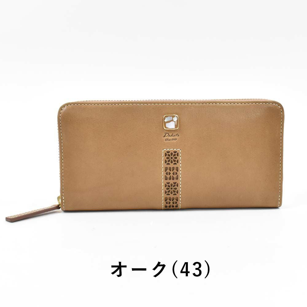 ダコタDakota長財布レディースコッチャラウンドファスナー財布ファスナーレディース財布レディース長財布本革革レザー大容量ブランドおしゃれ薄いカード入れ多いカードポケット多数30代40代50代30343