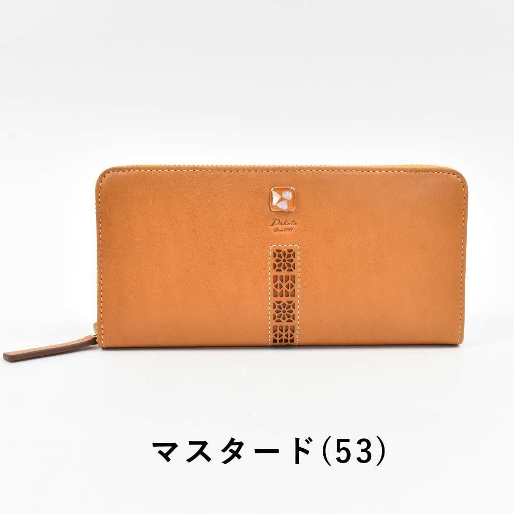 ダコタDakota長財布レディースコッチャラウンドファスナー財布ファスナーレディース財布レディース長財布本革革レザー大容量ブランドおしゃれ薄いカード入れ多いカードポケット多数30代40代50代30343