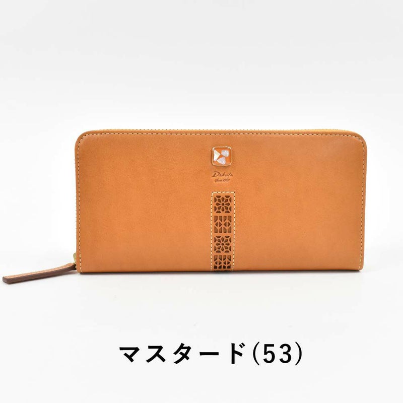 ダコタDakota長財布レディースコッチャラウンドファスナー財布ファスナーレディース財布レディース長財布本革革レザー大容量ブランドおしゃれ薄いカード入れ多いカードポケット多数30代40代50代30343