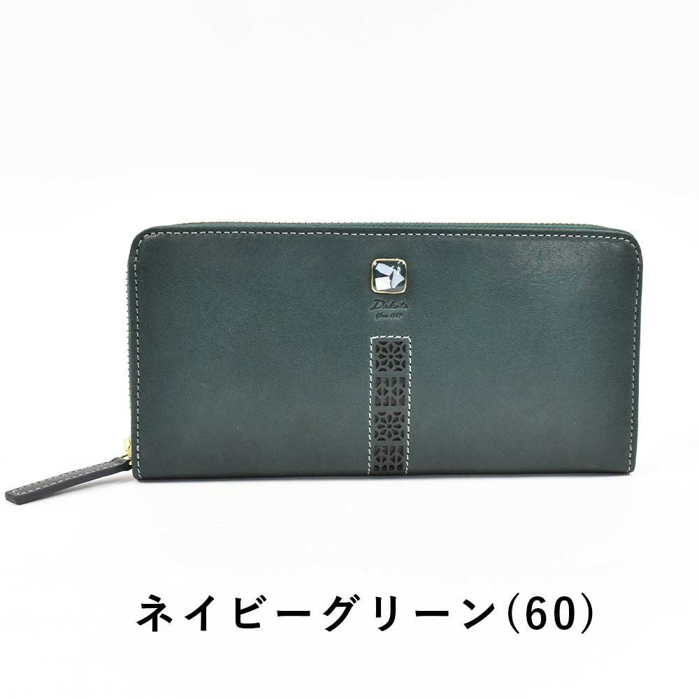 ダコタDakota長財布レディースコッチャラウンドファスナー財布ファスナーレディース財布レディース長財布本革革レザー大容量ブランドおしゃれ薄いカード入れ多いカードポケット多数30代40代50代30343