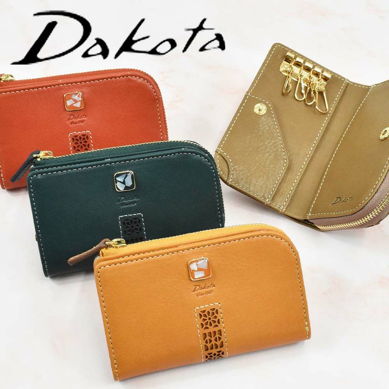ダコタDakotaキーケース小銭入れ付きスマートキーレディース本革革レザーおしゃれファスナー付き鍵ケース鍵入れ4連コンパクト人気ブランドかわいいキーケース大容量評判女性ギフトプレゼント30346